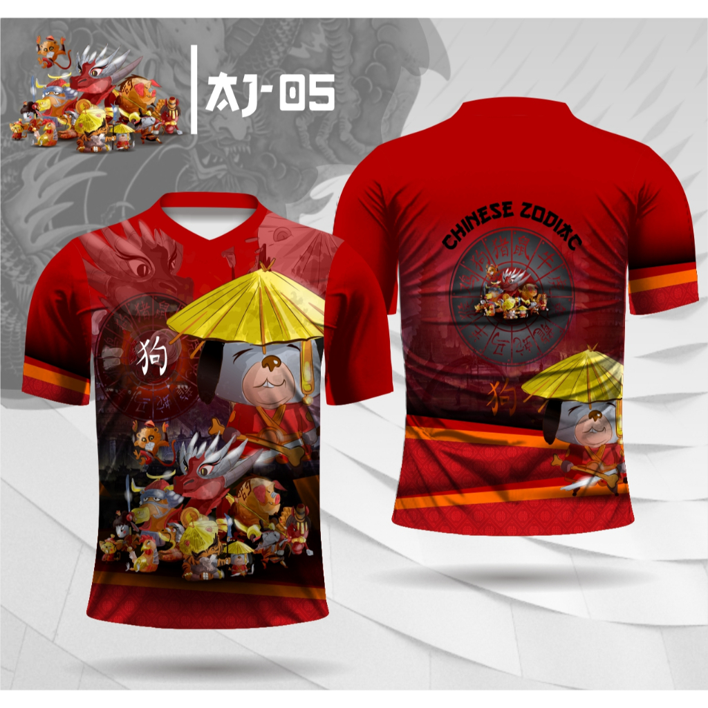 Baju imlek shio anjing jersey chinese zodiac kaos all shio