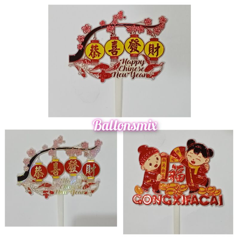 Cake Topper Imblek / Cake Topper Kue Gong Xi Fa Cai