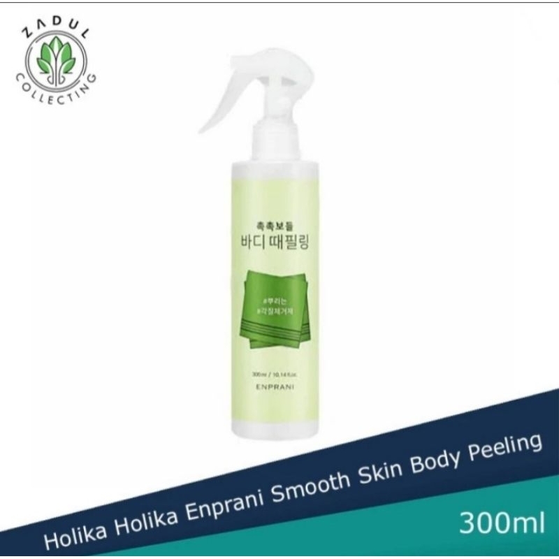 Holika Holika Enprani Body peeling Exfoliate 300ml