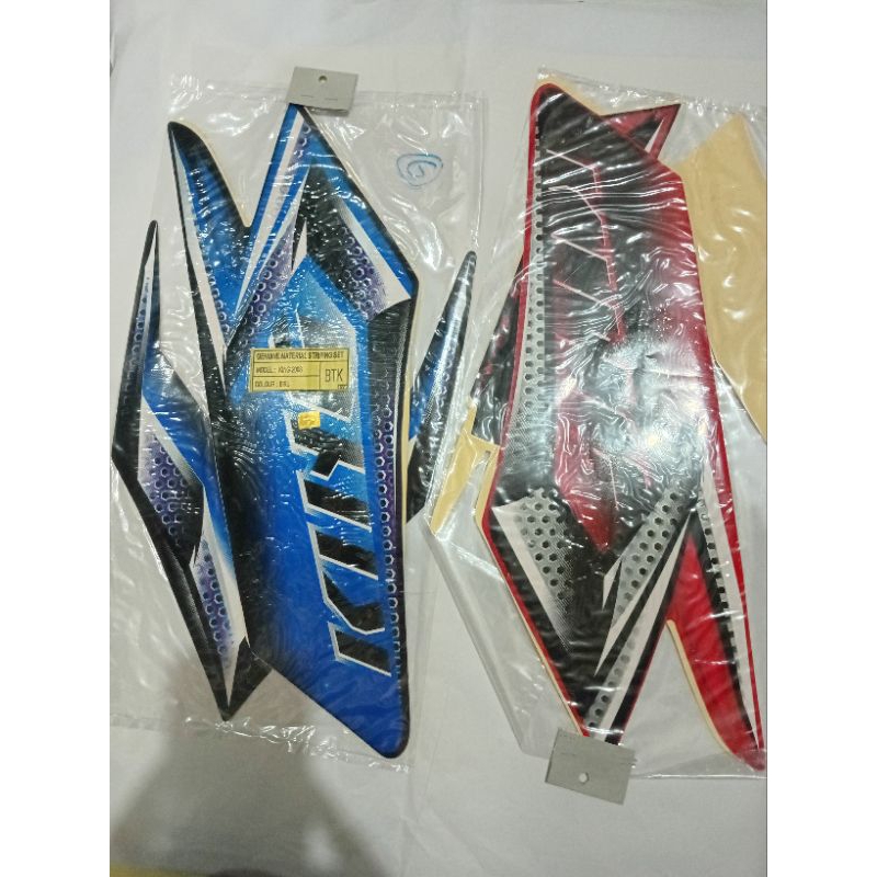 Striping Rxking New 2008