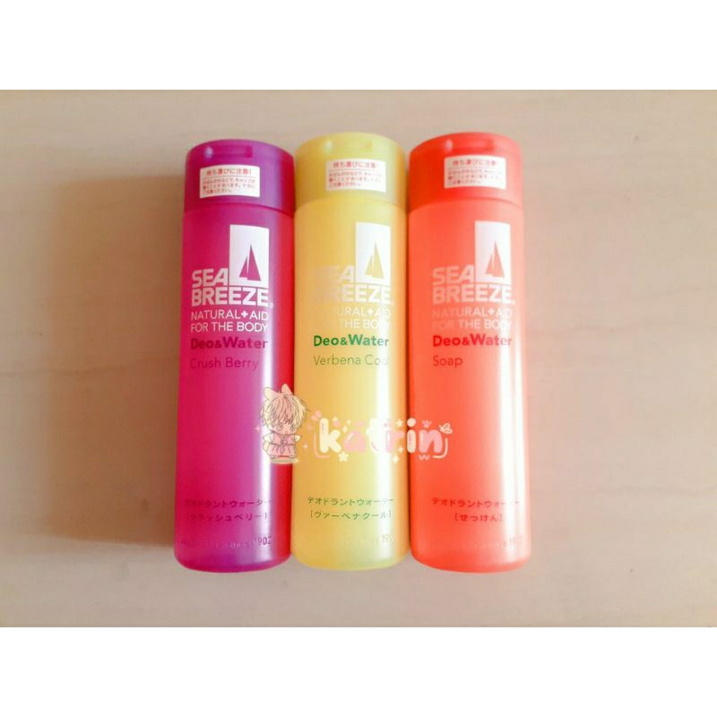 Water brezee Shiseido Sea Breeze Deo & Water (Colab with Haikyuu)