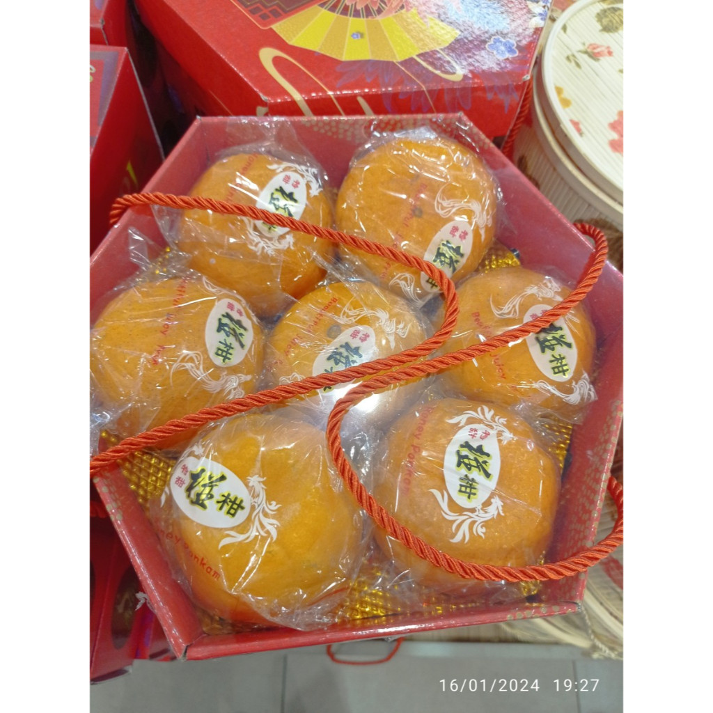 

JERUK PONKAM TAIWAN 21' SEGI 6 - GIFT BOX IMLEK