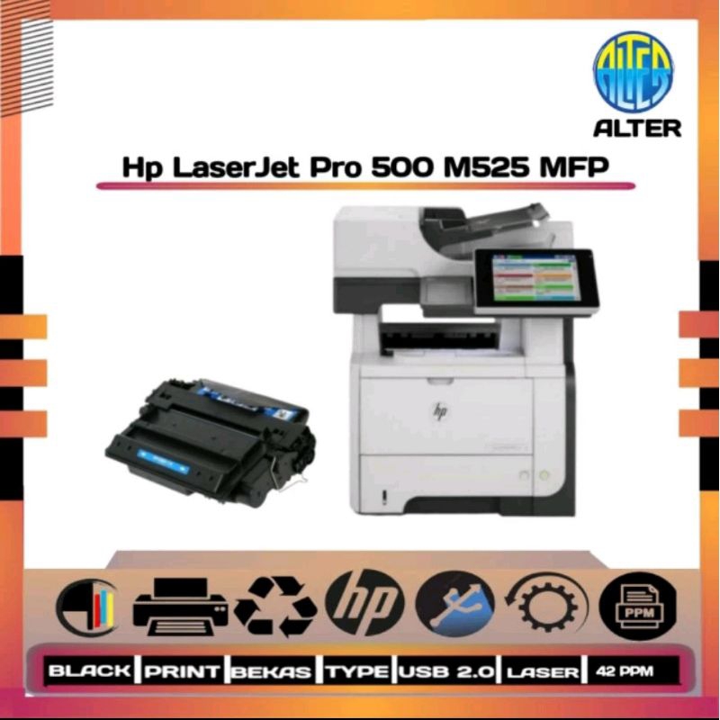 HP LaserJet Enterprise 500 MFP M525(Kaca F4)