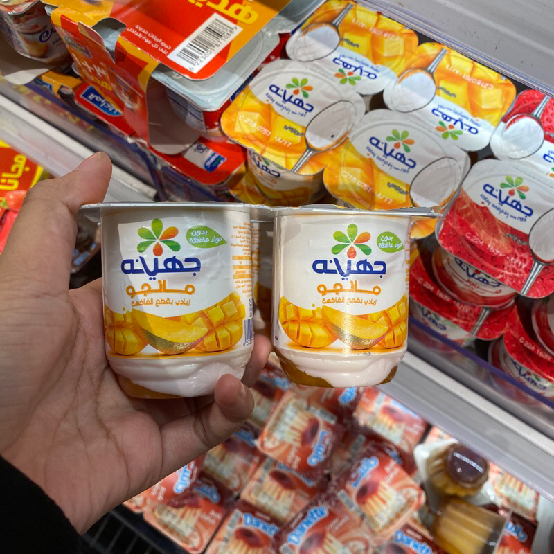 

Juhayna yoghurt mangga / yoghurt