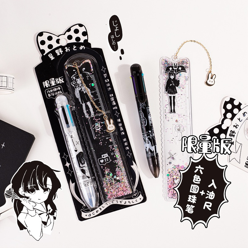 

Bolpoin 6 Warna + Penggaris Karakteristik