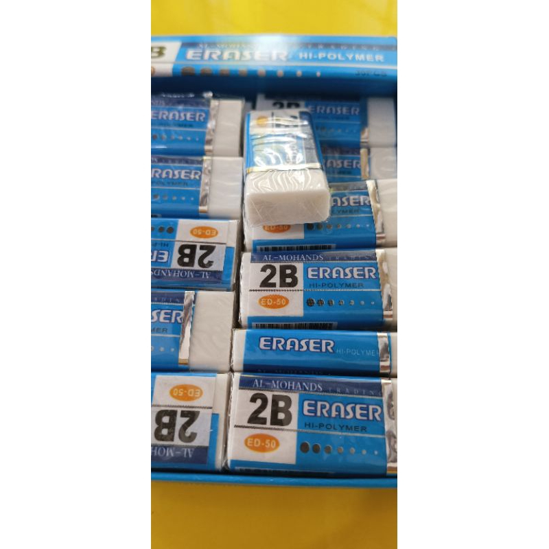

5 Pcs - Eraser Penghapus Pensil 2B ukuran 4cm