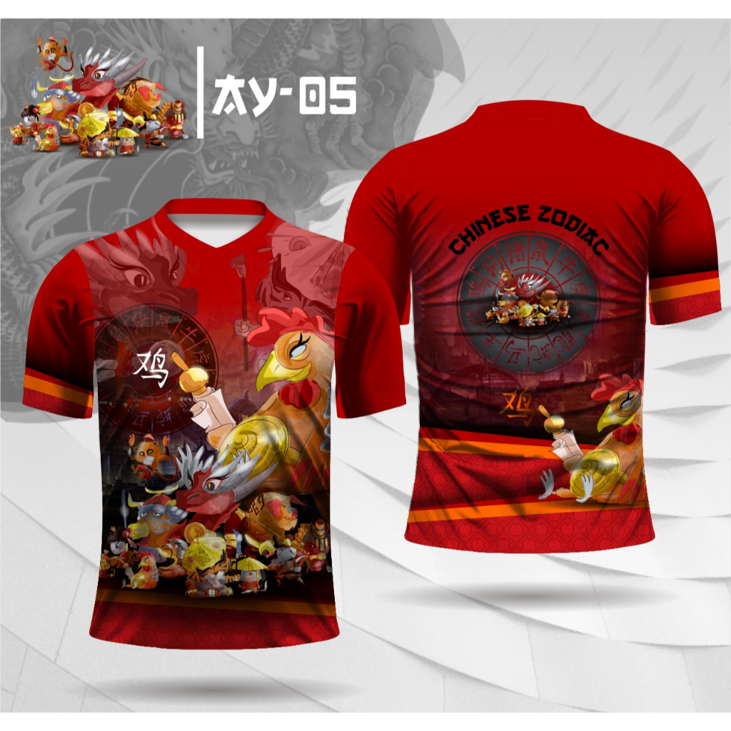 Baju imlek shio ayam jersey chinese zodiac kaos all shio