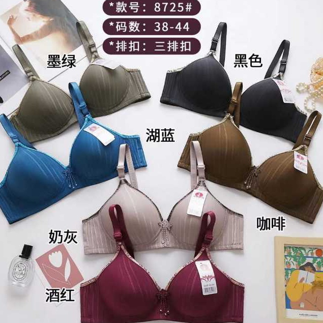 Bra / BH Busa Tipis Tanpa Kawat / BH Sport Glossy Garis Salur Bra BH Kemben Bh busa SUPER JUMBO TANP