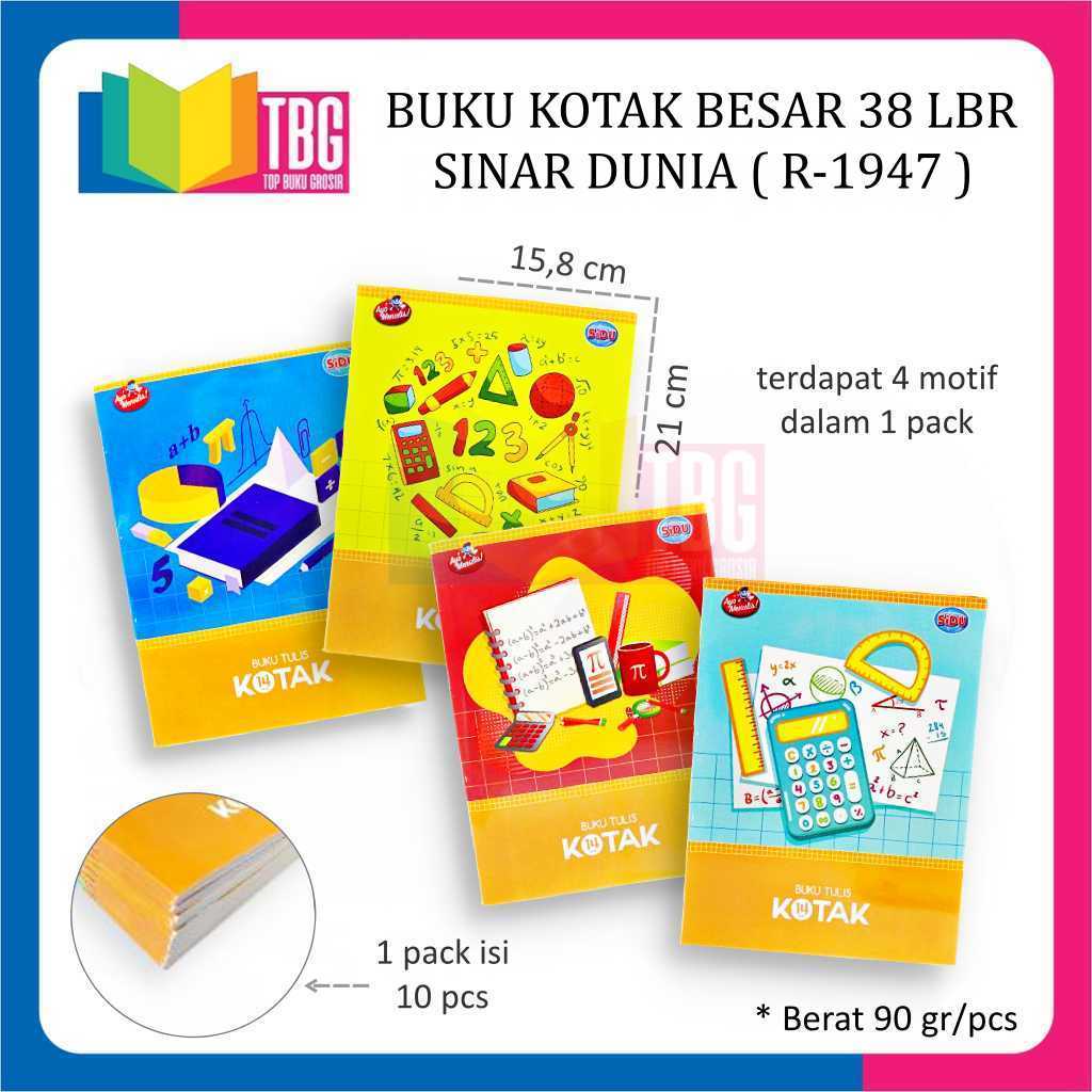 

1 PCS BUKU KOTAK BESAR 38 LBR SINAR DUNIA / BUKU KOTAK KOTAK (R-1947)