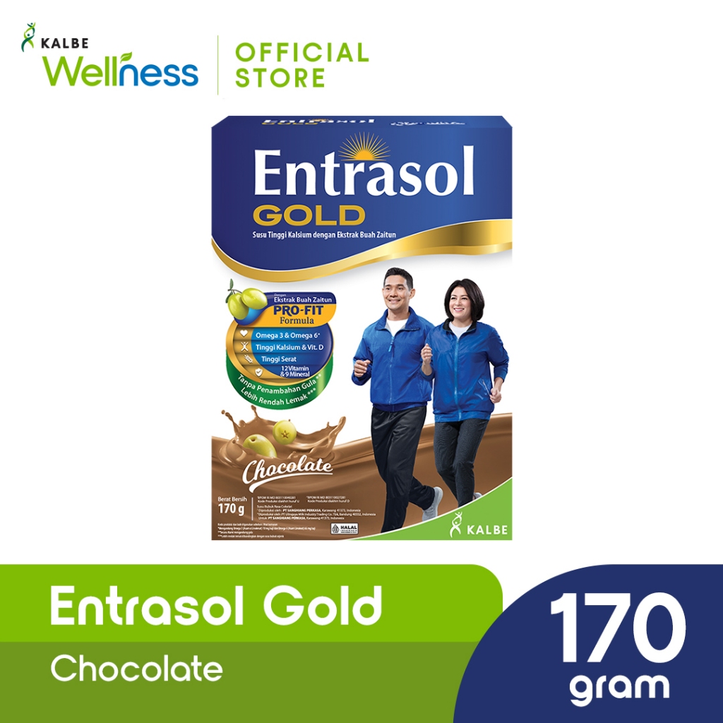 

Entrasol Gold Chocolate 170gr