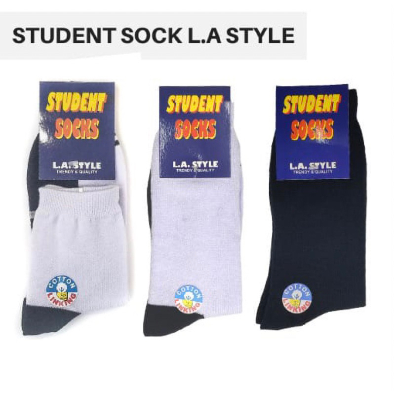KKK 0128M17 - ISI 6 KAOS KAKI SEKOLAH ANAK SD 1-3 LA STYLE HITAM PUTIH