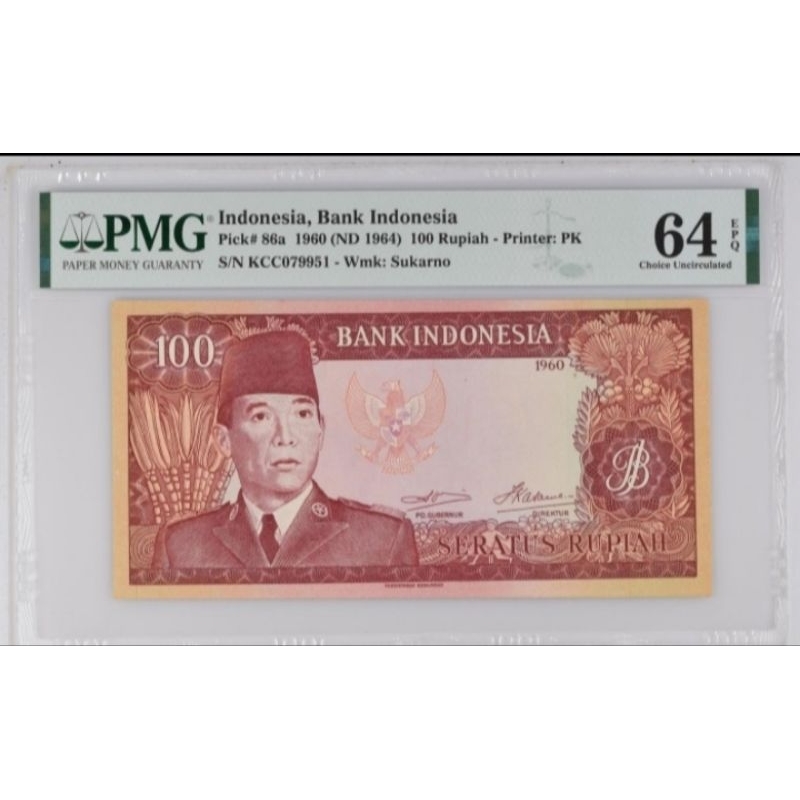 Uang Kuno 100 Rupiah Tahun 1960 Seri Sukarno PMG 64 EPQ