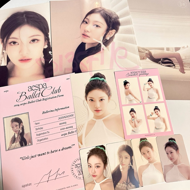 ready stock sharing sg24 seasons greetings 2024 aespa memberset ningning benefit pob bene web yes24