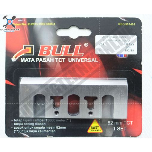 Mata Pisau Planer BULL / Mata Pisau Pasah Serut Kayu  BULL TCT UNIVERSAL 82 MM
