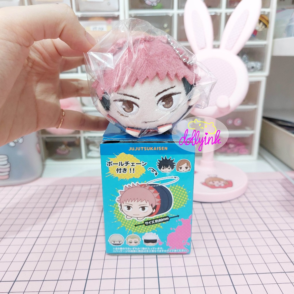 [JAJANAN JP]Jujutsu Kaisen Mochikororin Itadori Yuji Plush Mascot