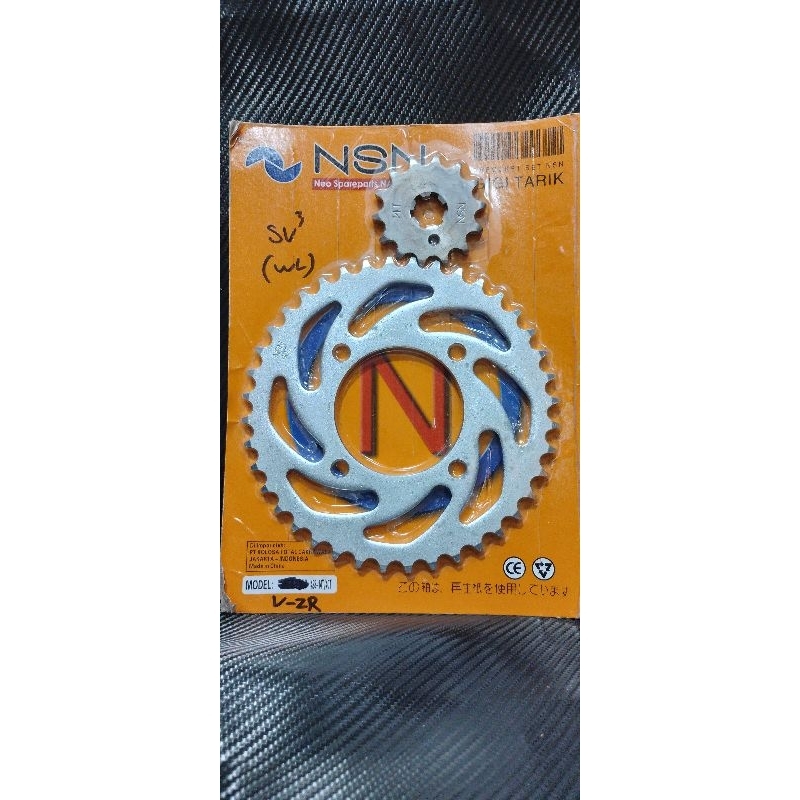 Gir Press/Gigi Tarik Motor Vega Zr/Gir Set Depan Belakang