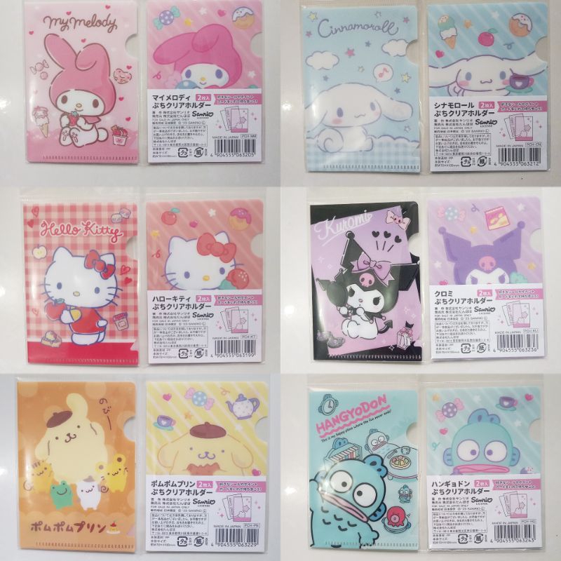 

Daiso Seria watts Japan - clear file mini, clear file, card holder, sanrio