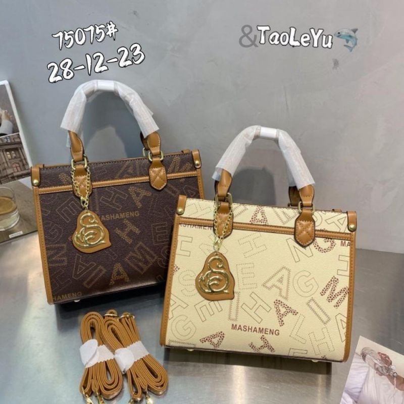 TAS TLY Taoleyu Mashameng PREMIUM IMPORT