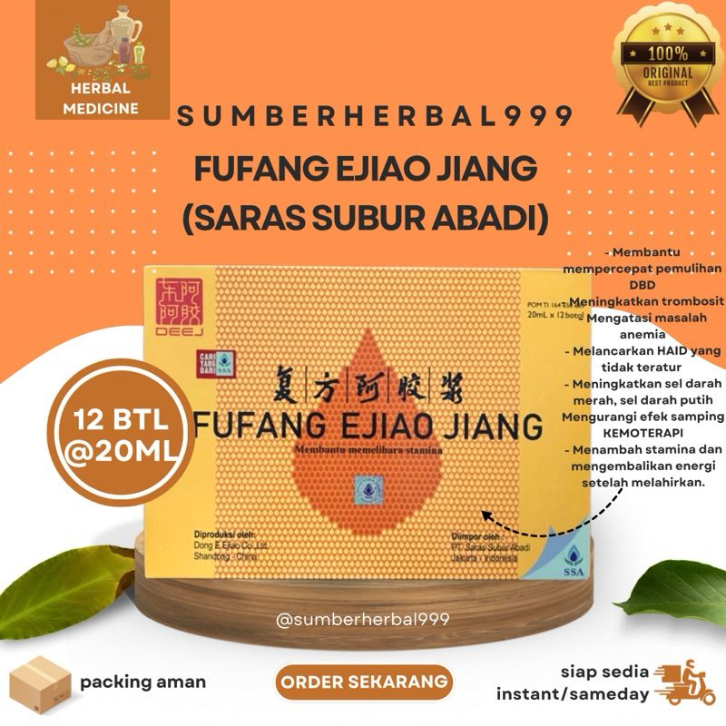 Fufang Ejiao Jiang 12 Botol