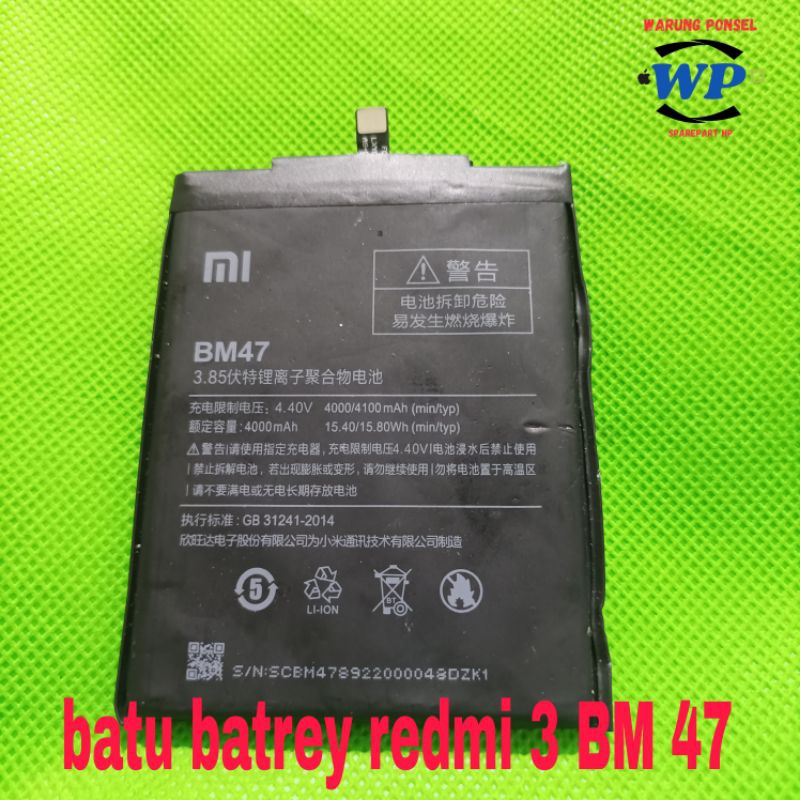 BATRE XIAOMI REDMI 3 COPOTAN KW BM47