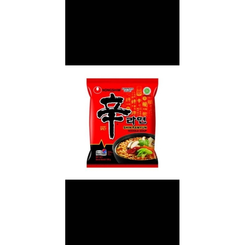 

ShinRamyunNoodleSoup