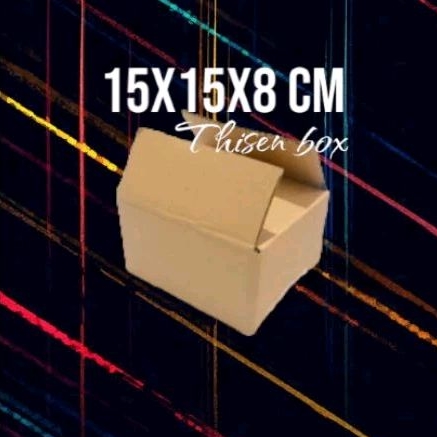 

Kardus packaging kecil 15x15x8 cm | dus packing oleh oleh online shop souvenir