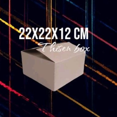 

Kardus packaging kecil 22x22x12 cm | duc packing recycle | siap pakai