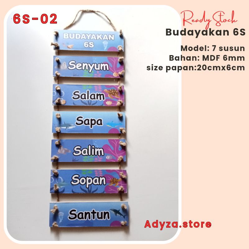 adyza hiasan dinding kelas Budayakan 6S