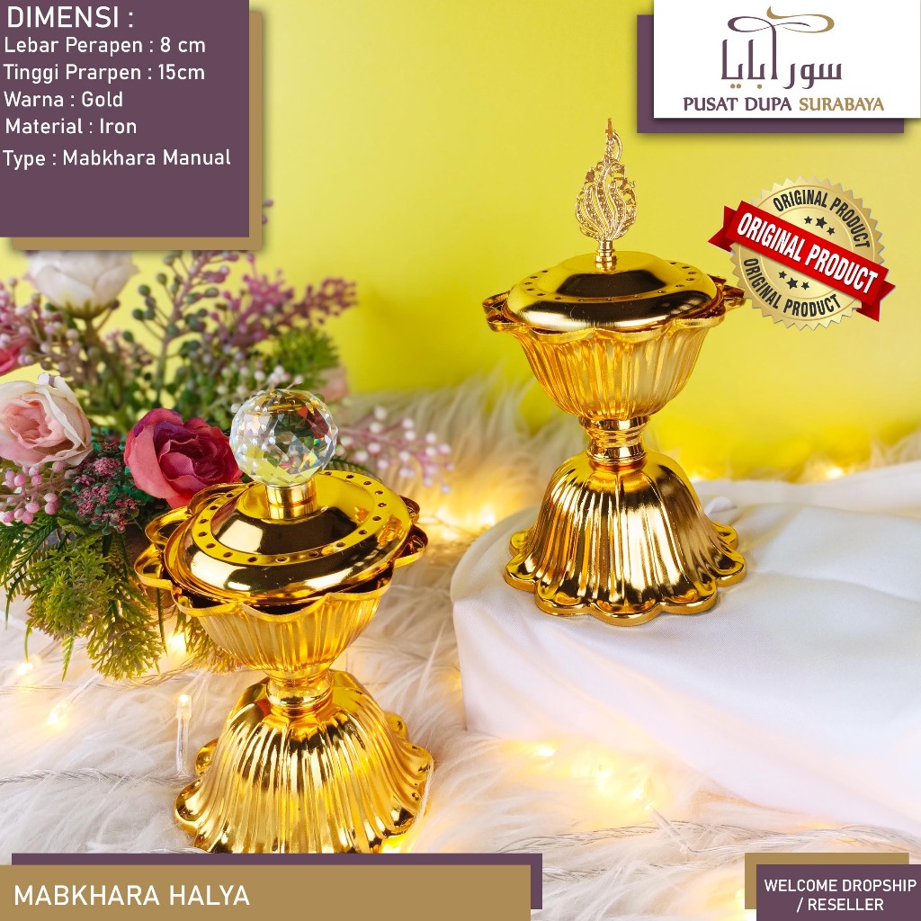 Mabkhara Dupa /Tempat Dupa Classic/Gold/Luxury/ Halya/ Halya Set