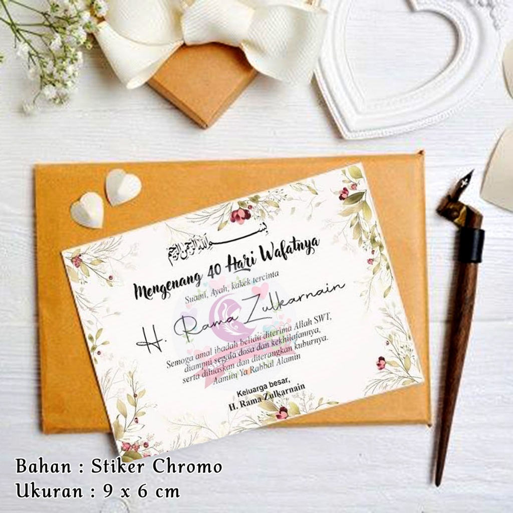 

Stiker Tahlilan Sticker Card Mengenang 40 Hari Wafat/ Kematian