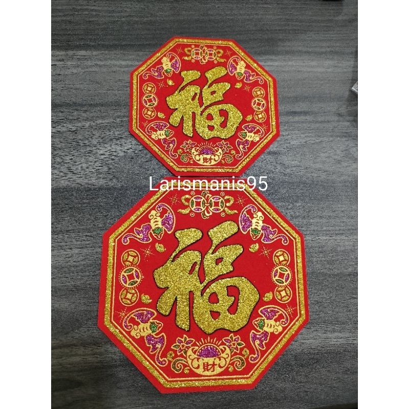 

Stiker imlek Fuk segi bludru