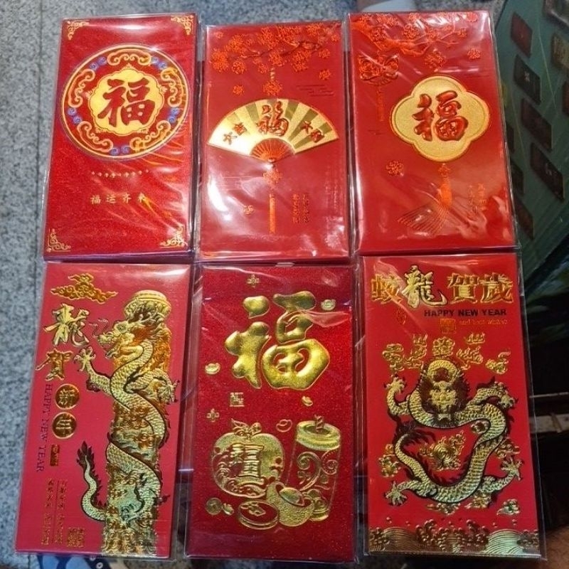 

Kertas ANGPAO size L untuk IMLEK / Ulangtahun / Pernikahan