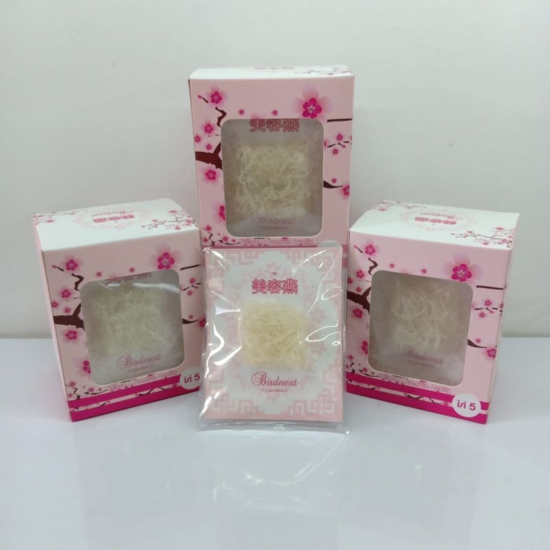 

sarang burung walet mini pack per-pcs 3grm/yenow bersih Natural Birdnest