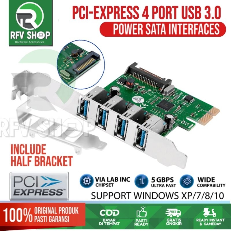 PCI-E PCI EXPRESS TO USB 3.0 4 PORT POWER SATA INTERFACES +  HALF BRACKET