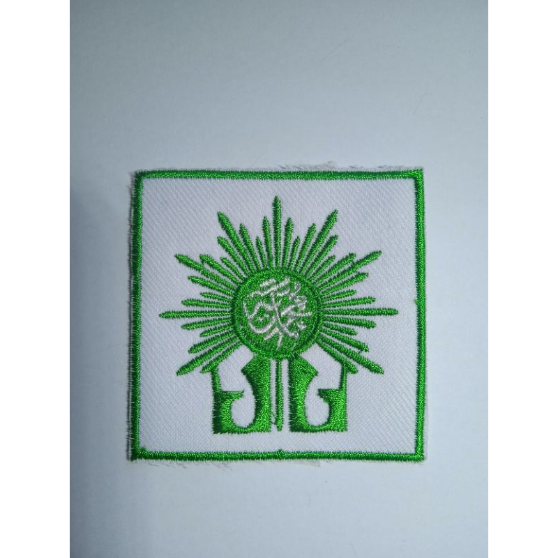 bordir logo sekolah MUHAMMADIYAH, logo Muhammadiyah, bordir MUHAMMADIYAH, bordir MUHAMMADIYAH sekola