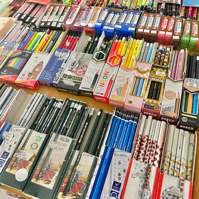 

(ECER) PENSIL 2B