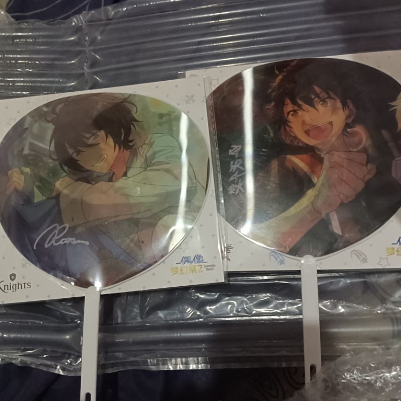 Ensemble Stars CN Lenticular Uchiwa / fan Ritsu Chiaki
