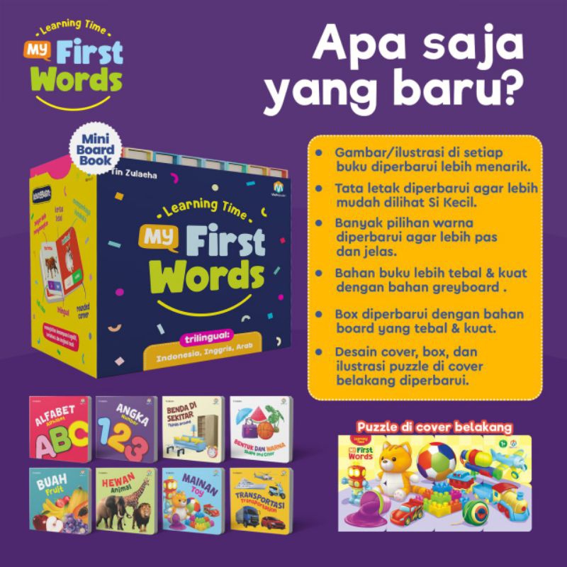 LEARNING TIME MY FIRST WORD