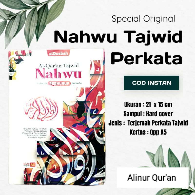 Alqur'an Tajwid Nahwu Perkata A5.