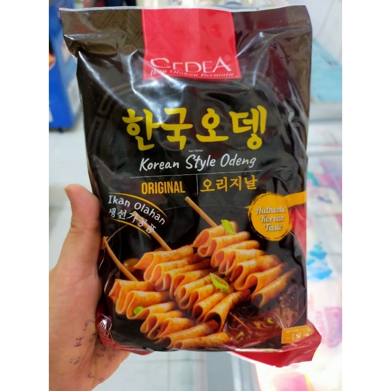 

CEDEA ODENG ORIGINAL 480G