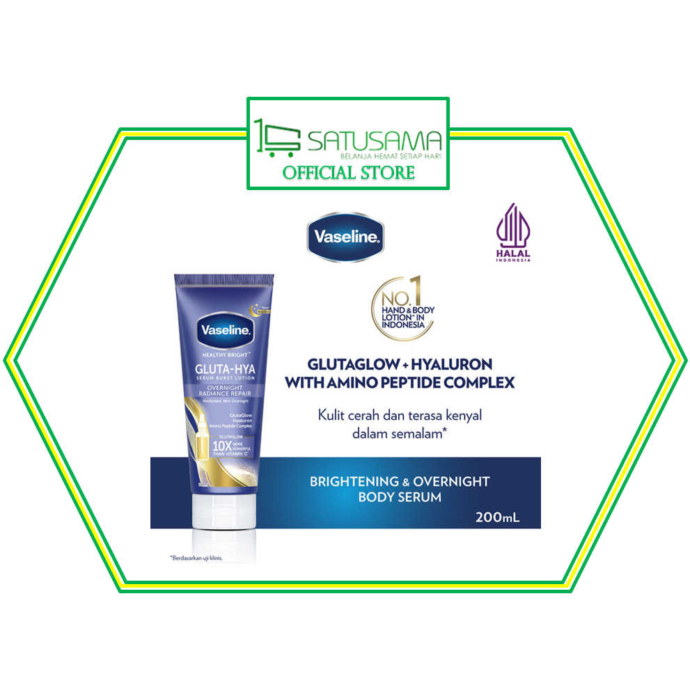 VASELINE GLUTA SBL OVERNIGHT