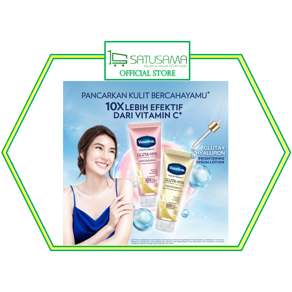 VASELINE HBL GLUTA SERUM BURST