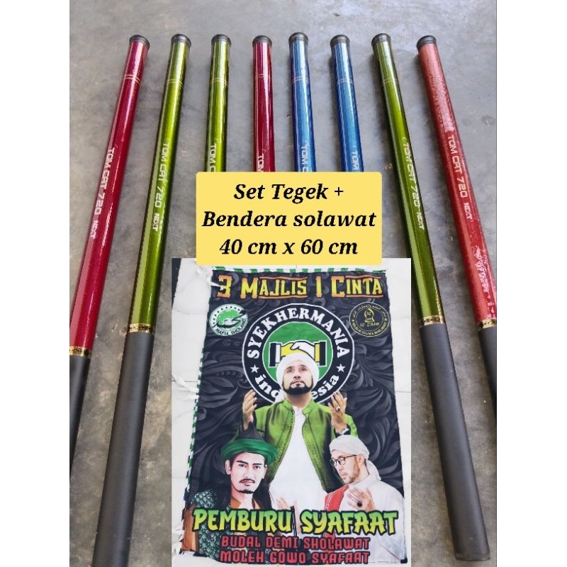 Bendera Sholawat, Joran Tegek Bendera satu set, Joran tegek panjang 7,2 meter 6,3 meter