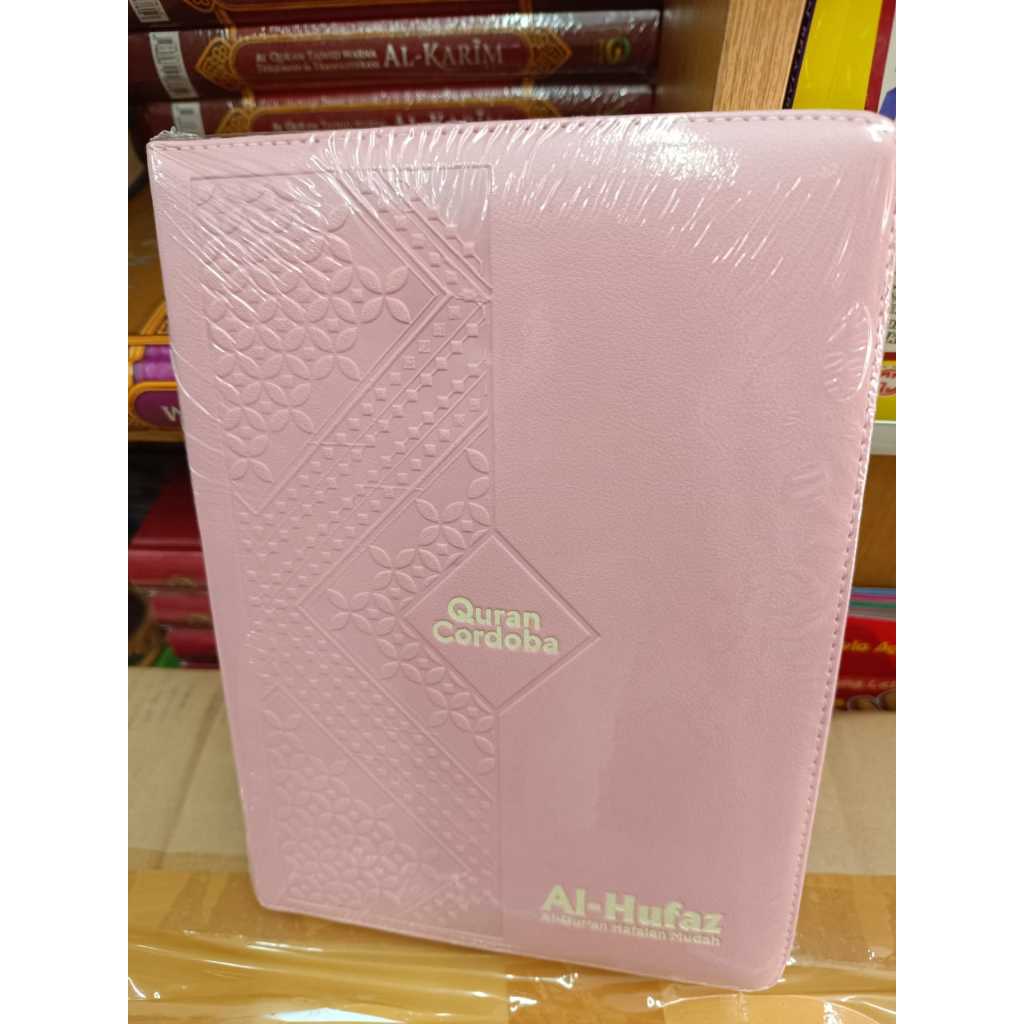 Qur'an Cordoba - Al-Hufaz (Al-Qur'an Hafalan Mudah)