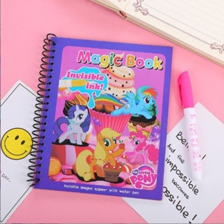 

PBA Magic water book/Buku Gambar Pen Air / Buku Gambar Ajaib Buku Mewarnai / Magic Water Book Buku Mewarnai Ajaib Dengan Spidol Air