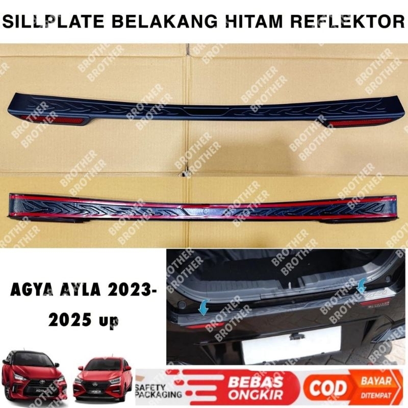 Sillplate Belakang Agya Ayla 2023 2024 2025 Up Hitam - Reflektor