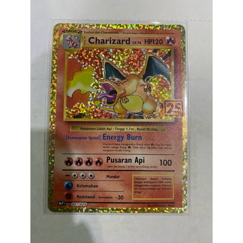 Charizard 25th aniv