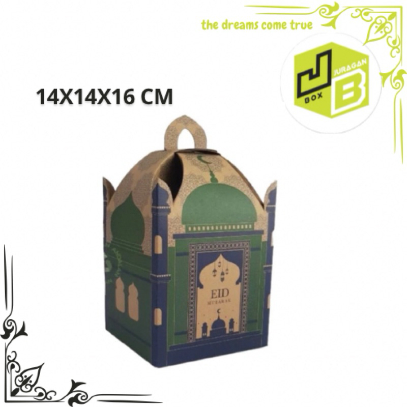 

Kardus box 14x14x16 cm kue kering 500gr isi 2 hampers