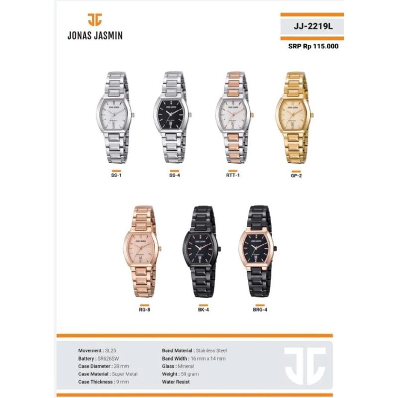 Jam Tangan Wanita Jonas Jasmin Rante JJ-2219 ORIGINAL
