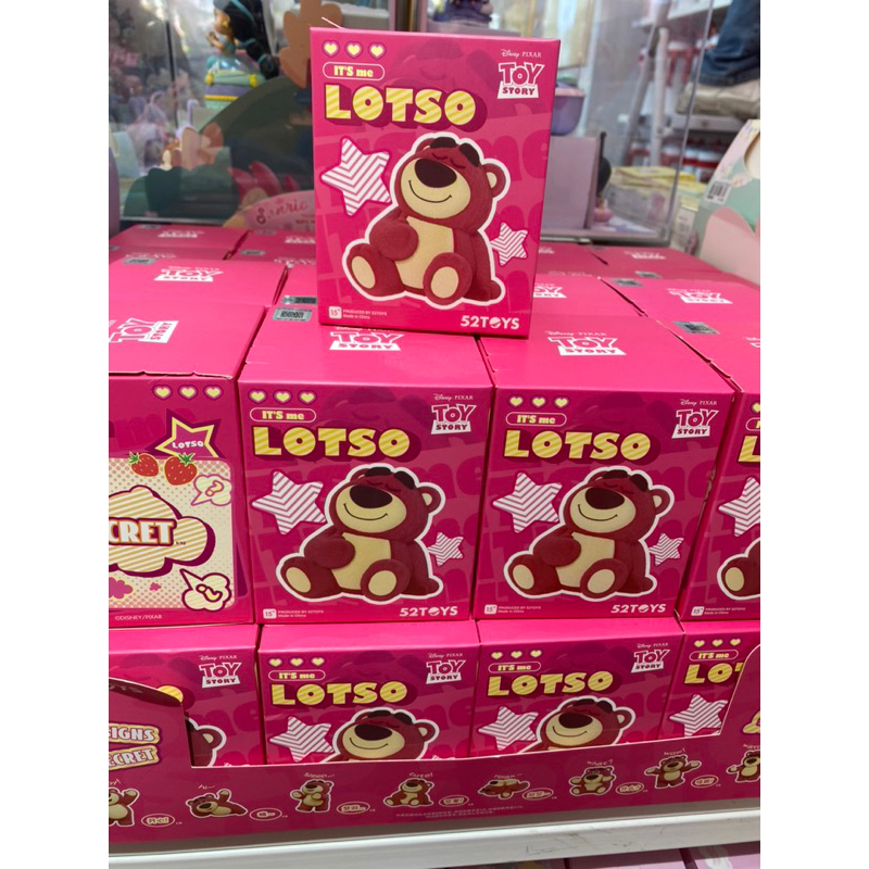 Boneka Lotso Viral, Boneka lotso Toy story